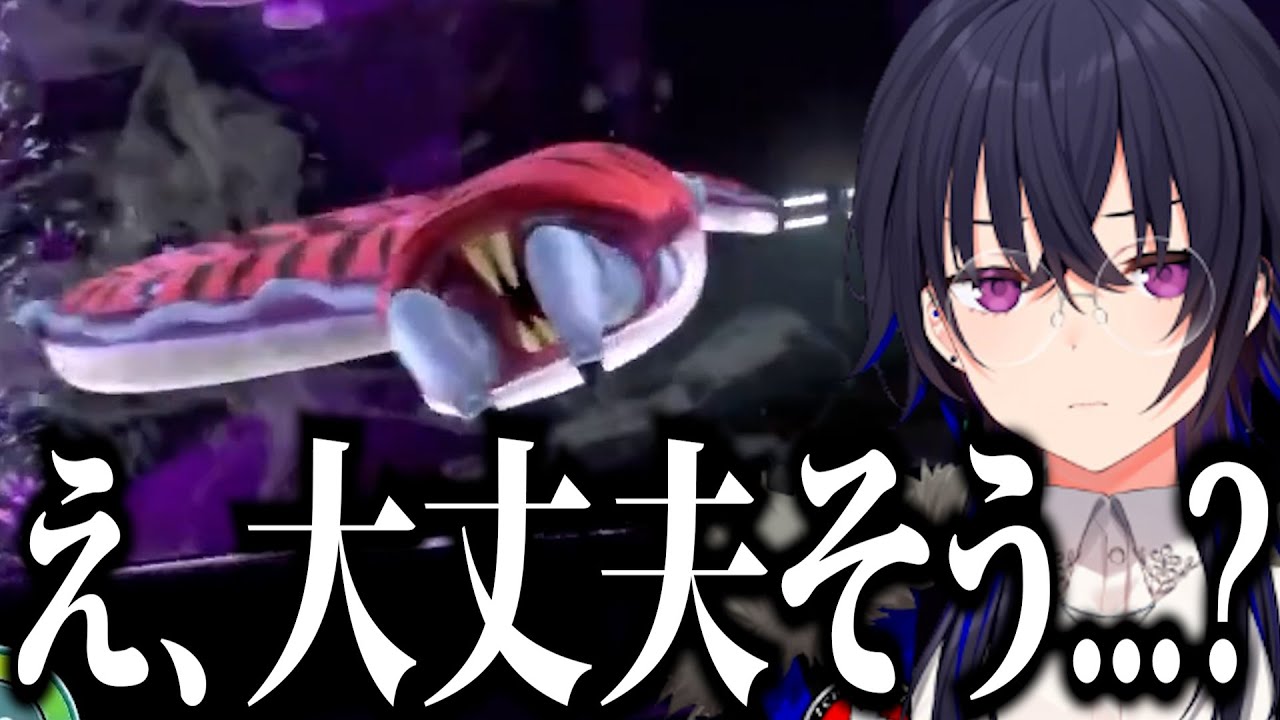 【SUBNAUTICAまとめ#3】絶対に大丈夫じゃない奴らと出会う一ノ瀬うるは【一ノ瀬うるは / 切り抜き / ぶいすぽ / SUBNAUTICA】