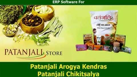 Speed Plus ERP Software For Patanjali Store