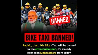 Rapido Bike Taxi Banned! Rapido Ola Uber Bike Taxi Will Be Banned In Mumbai Maharashtra From Today!