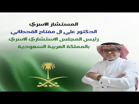 هل انت أحمق او أرعن أو مراوغ شاهد الفيديو