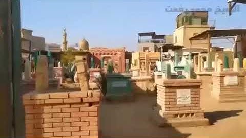 الشخ محمد رفعت ما تيسر من سورة مريم  Sheikh Mohammed Rift Surah Maryam