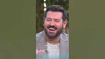 عمرو يوسف كان بايع قلبه في فيلم شقو 