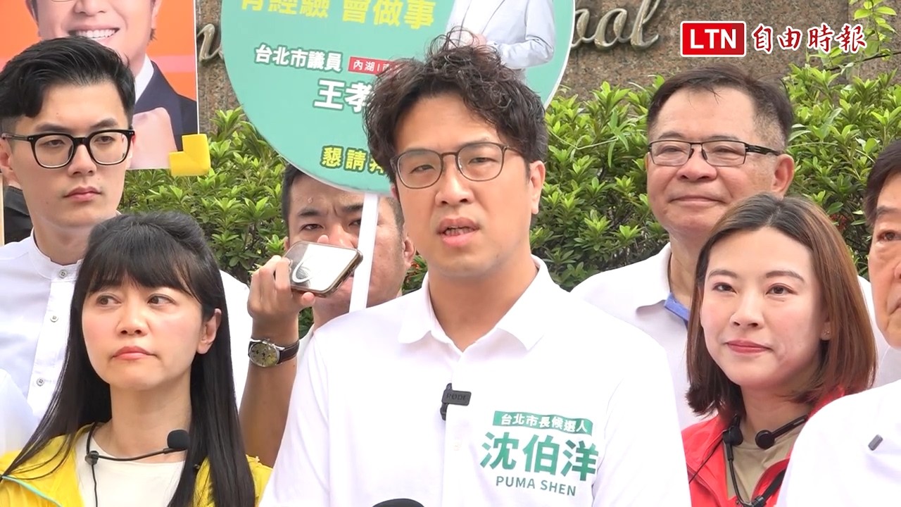 蔡英文籲檢討社安網漏洞 沈伯洋批北市府制度不完善、推社工出去擔 蔡英文籲檢討社安網漏洞 沈伯洋批北市府制度不完善、推社工出去擔