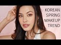 The Trendiest Korean Makeup Look for Spring + $1,400 Worth of Sulwhasoo Reviews