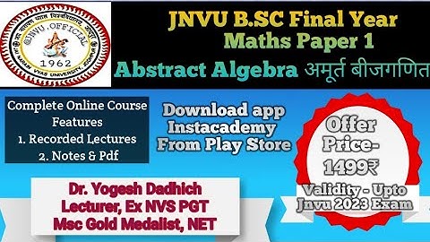 #jnvu Bsc Final Year Paper 1 Abstract algebra Group Theory