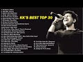 Best of kk  top 30  non stop 230 hours playlist  tribute to kk