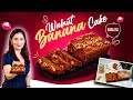 Easiest Eggless Banana Walnut Cake Recipe I How To Bake Banana Bread I No Dairy Products Vegan Cake