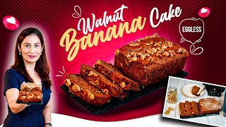 How to make best Eggless Banana And Date Loaf easy