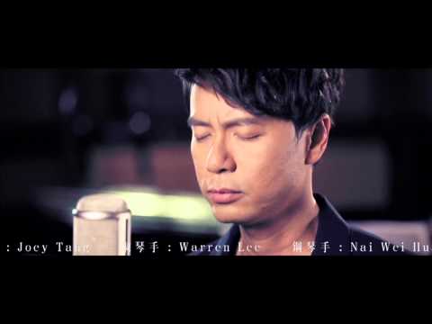 李克勤 復克 專輯廣告 [HD]
