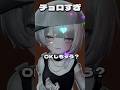 お砂糖報告：ミ #vrchat #shorts #vrc