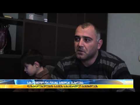 რა თქმა უნდა ღირს ქვეყნისთვის თავდადება. გამოყენებული გმირები