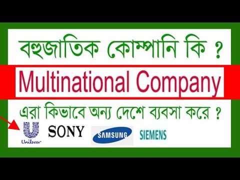 ভিডিও: ব্যাসল্ট ফ্যাব্রিক: বর্ণনা, বৈশিষ্ট্য, উত্পাদন প্রযুক্তি, প্রয়োগ