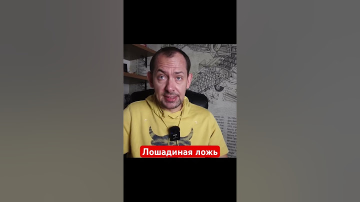 Тут сплошные «инструкторы» #цимбалюк #путинманьяк #войнавукраине2023