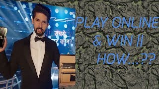 SABSE SMART KAUN || KAISE ??ONLINE KHELE & WIN PRIZES || screenshot 3