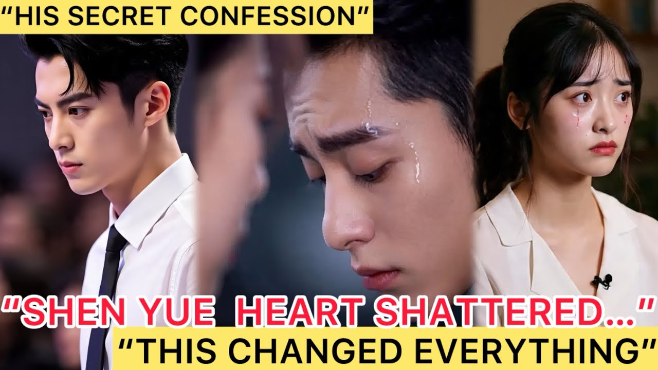 «Шэнь Юэ разрыдалась после неожиданного признания Дилана Вана»