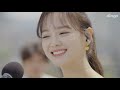 日本語字幕 歌詞 SKYLINE 세정 SEJEONG 