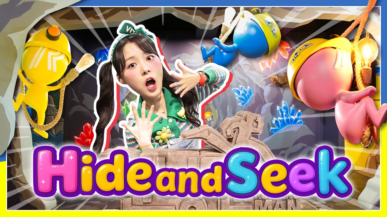 히든 미션을 찾아라! | Find the hidden mission! | [신비한 모험🔍hide and seek] | 숨바꼭질 