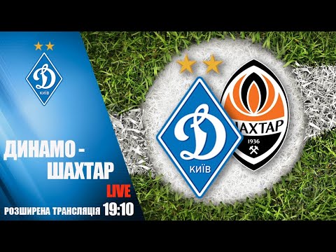 Dinamo Kiev Shakhtar Donetsk Goals And Highlights