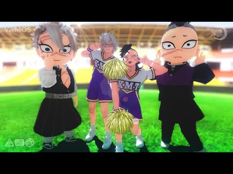 【鬼滅のMMD】GETCHA【実弥・玄弥】（非公式お着替え）1080p