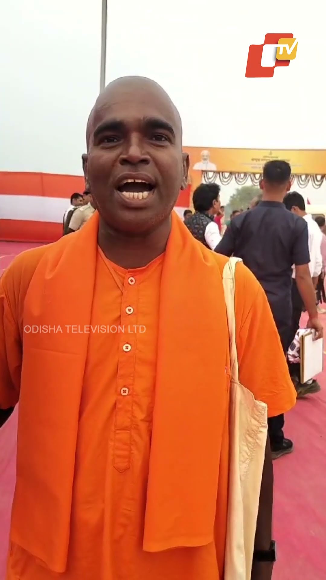 ବିଜେଡି ଦେଖାଇଲା ଲଣ୍ଠନ, ବିଜେପି କଲା ଠନ୍ ଠନ୍ #Odisha #OTV