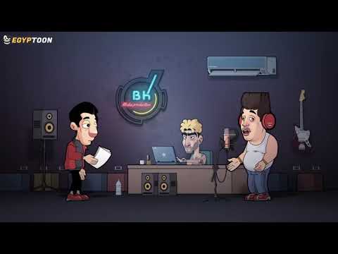 هموووت من الضحك