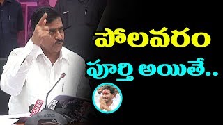 Devineni Uma Satires On Jagan's Intelligence | Devineni Uma About Polavaram Project | Indiontvnews