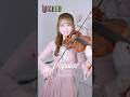 【Wicked】グリンダになりきって弾いてみた💗Popular/ポピュラー #shorts #wicked #popular #violin #バイオリン #弾いてみた