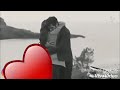 حالات واتس رومانسيه 2019😍اجمل حضن