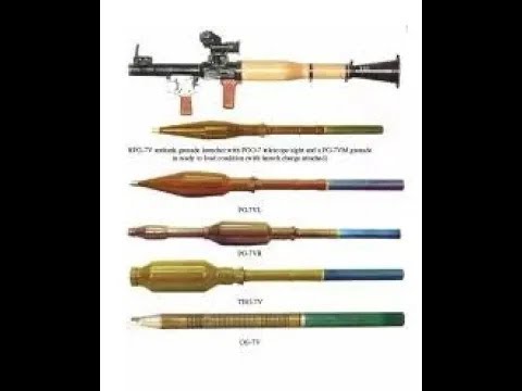  7 تقرير انواع مقذوفات