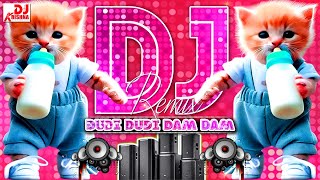 Download lagu Dudi Dudi Dum Dum | New Dj Song 2026 | Dudi Dum Dum Song | डुडी डुडी डम डम | Dj Remix Gana 2025
