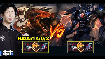 Xiao Chao Meng - Vietsub : Cầm Renekton Không Cho Aatrox Được Chơi Game