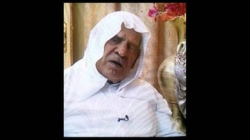 waleed al doulemi سورة النازعات