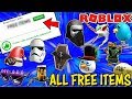ALL FREE ITEMS ON ROBLOX (STILL WORKING DECEMBER 2019 - HURRY) - Promo Codes, Event Items & More