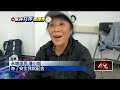 氣象災害發生