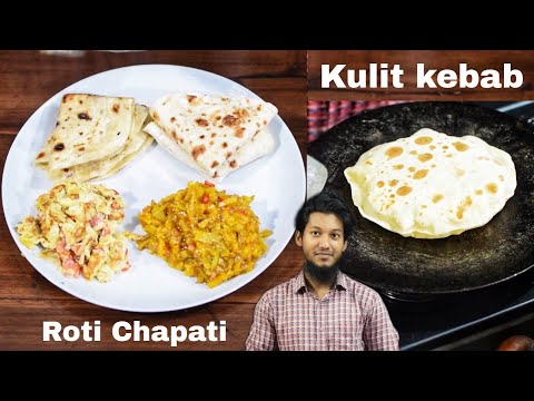 Video: Cara Membuat Tortilla Rempah India Cepat