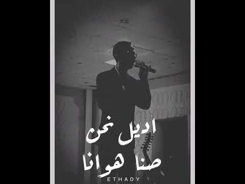 نصر الدين الشريف