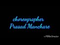 Gali gali dance  kgf movie  choreographer prasad manchare 