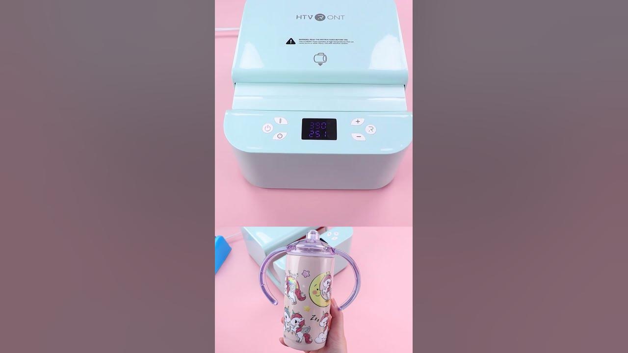 HTVRONT Auto Tumbler Mug Heat Press Machine for Sublimation DIY Print Cup  Mug - Suits Various Tumblers & Mugs for Cricut Sublimation 