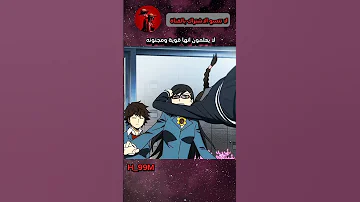 حاولو التنمر عليها لكن Explore Anime Animeedit Short نطالب بطرد الاوتاكو لليابا Trending 