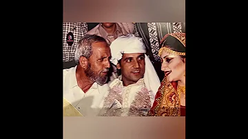 Jan Rambo And Sahiba Wedding Rare Picture | Rare Pictures Of Sahiba And Afzal Khan Wedding