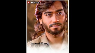 Ajay Devgan Dialogue Status Video // Diljale Sad Dialogue Status Video 🥀🥀🥀