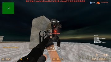 Counter-Strike:Source BOSS RIOT SERVER zombie game for CS:S (2)