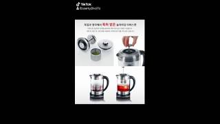 미켈란젤로 무선 티메이커 &amp; 분유포트