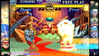 🔴 VAMPIRE THE NIGHT WARRIORS - DEMITRI - LVL 8 / 1CC (CAPCOM FIGHTING COLLECTION) [PS5]