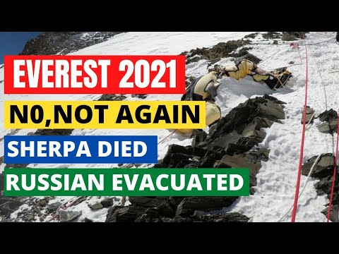 Video: Bekijk: Harrowing Beelden Van De Everest Reddingsinspanningen