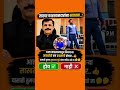 #sharadpawar #ajitpawar #rohitpawar #supriyasule #baramati #supriyasulefc #baramatikar #ncp