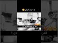    مولانا بجلی گھر