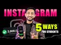 Instagram Se Paise Kaise Kamaye | 5 Practical &amp; Legit Methods for Students