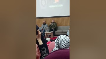 آيات بينات من الذكر الحكيم من سورة المؤمنون بصوت القارئ عصام بوافي بحضور ذ.ياسين العمري بالرياط  🥰♥️