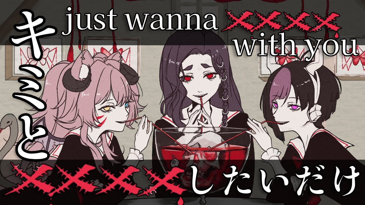 せんよう♡ぽん様•*¨*•.¸♬︎ maxresdefault.jpg